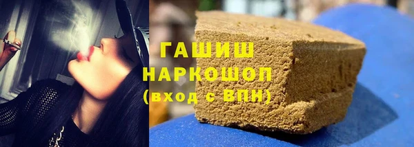 бошки Балабаново
