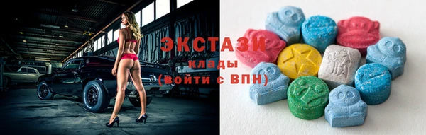 марихуана Баксан