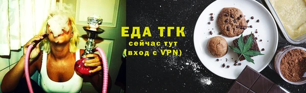 бошки Балабаново