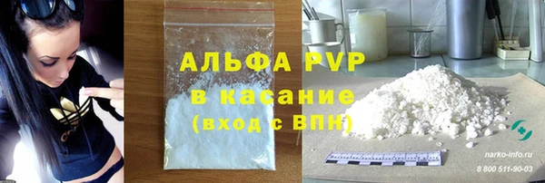 марихуана Баксан