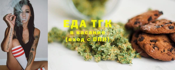 марихуана Баксан