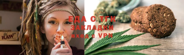 бошки Балабаново