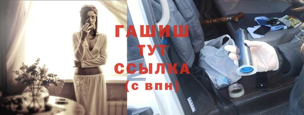 наркотики Медвежьегорск