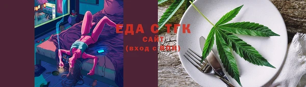 марихуана Баксан