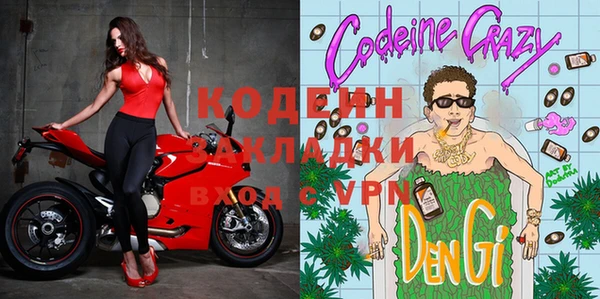 марихуана Баксан