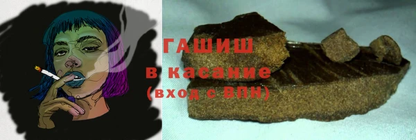 марихуана Баксан