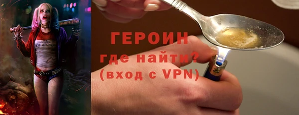 марихуана Баксан