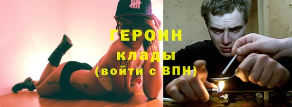 прущие крисы Балахна