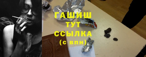 прущие крисы Балахна