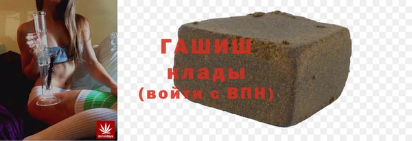 прущие крисы Балахна