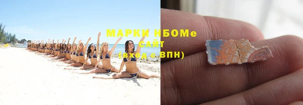 марихуана Баксан