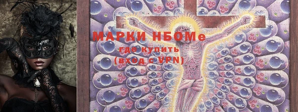 марихуана Баксан