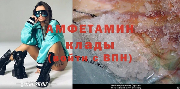 марихуана Баксан