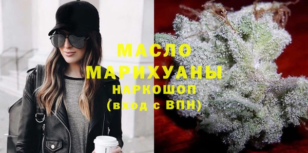 бошки Балабаново