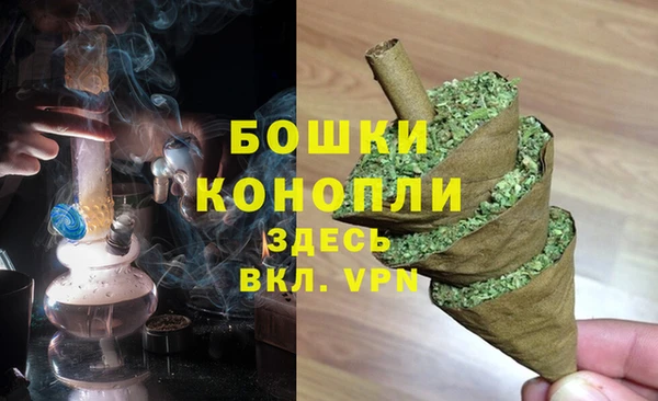 бошки Балабаново