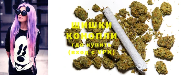 бошки Балабаново