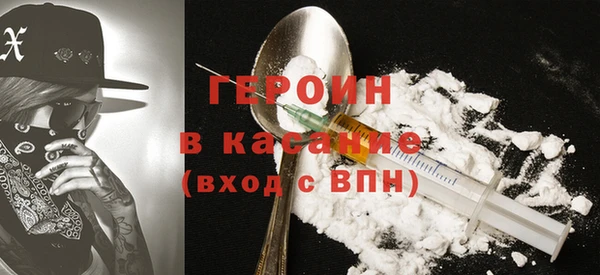 бошки Балабаново