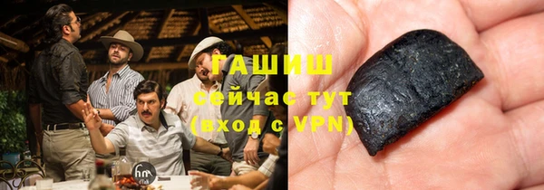 марихуана Баксан