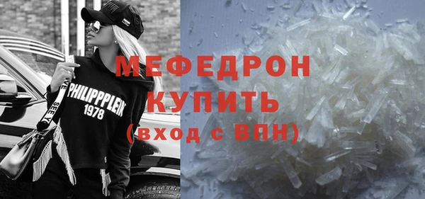 бошки Балабаново