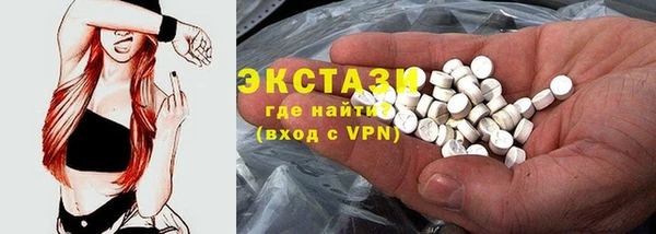 марихуана Баксан