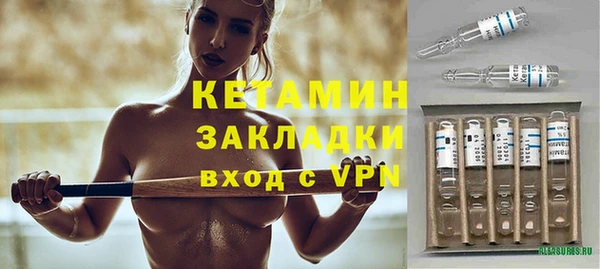 марихуана Баксан